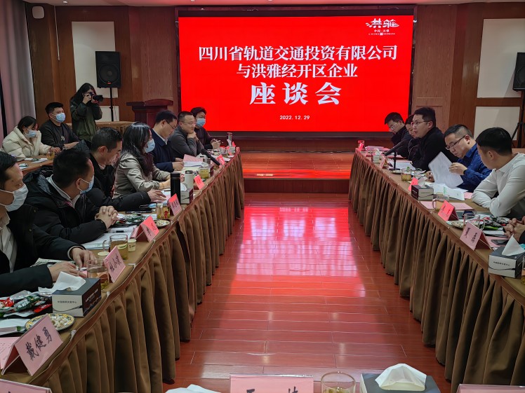 1672819590992820.jpg 3.jpg