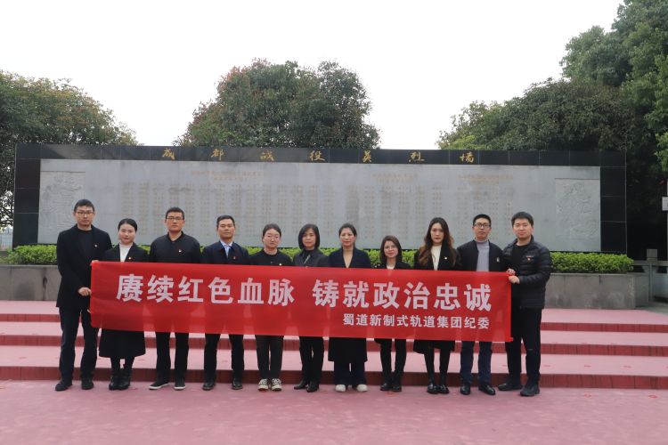 1679651148476198.jpg 紀(jì)檢.jpg