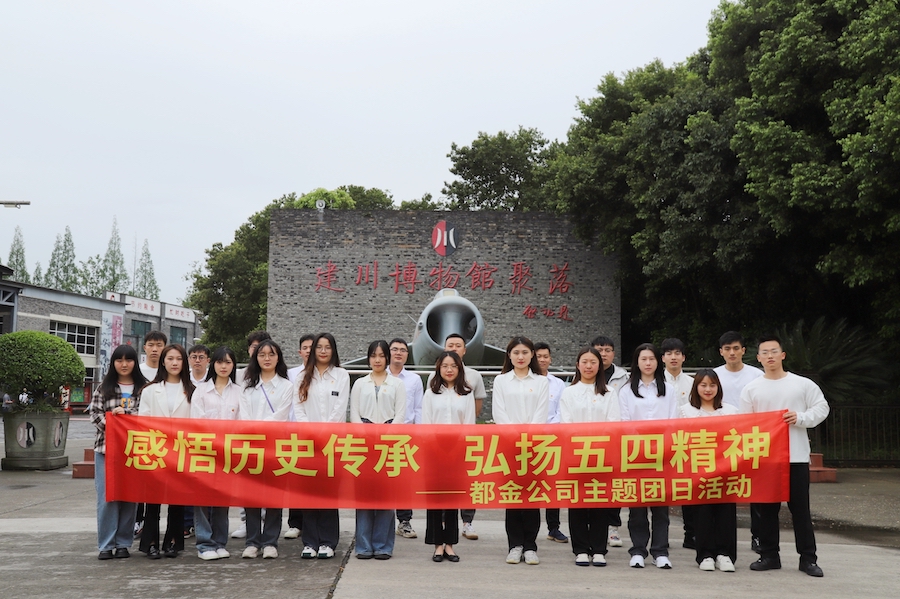 1683285500956907.jpeg 22.jpeg