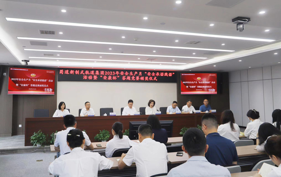 1686620111733793.jpg 微信圖片_20230613093339.jpg