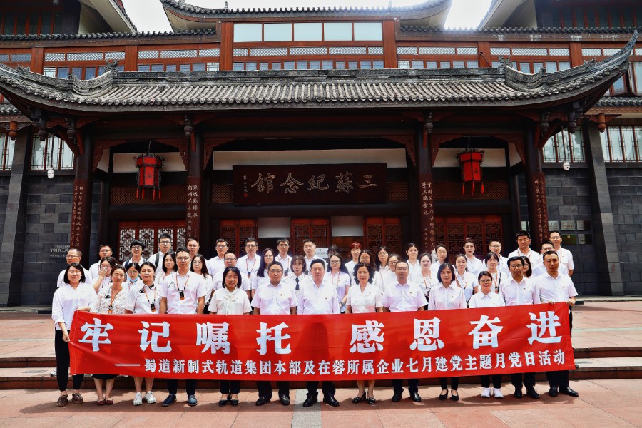 1688477921973031.jpg WechatIMG1113.jpg