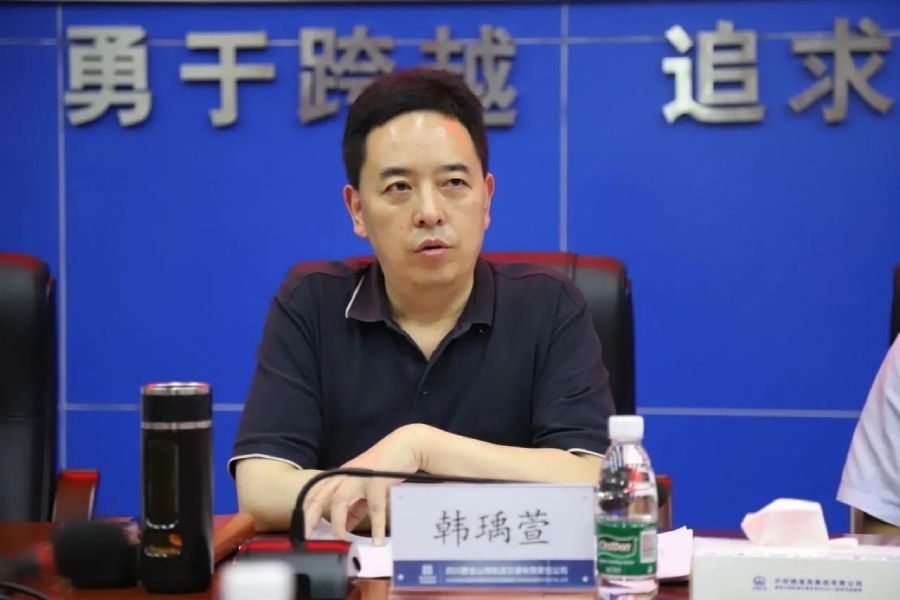 1689334968246216.jpg 0295d57cc69d4086a70158dc86ef735d.jpg