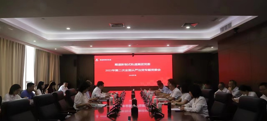 1689856056823348.jpg 微信圖片_20230720202425.jpg