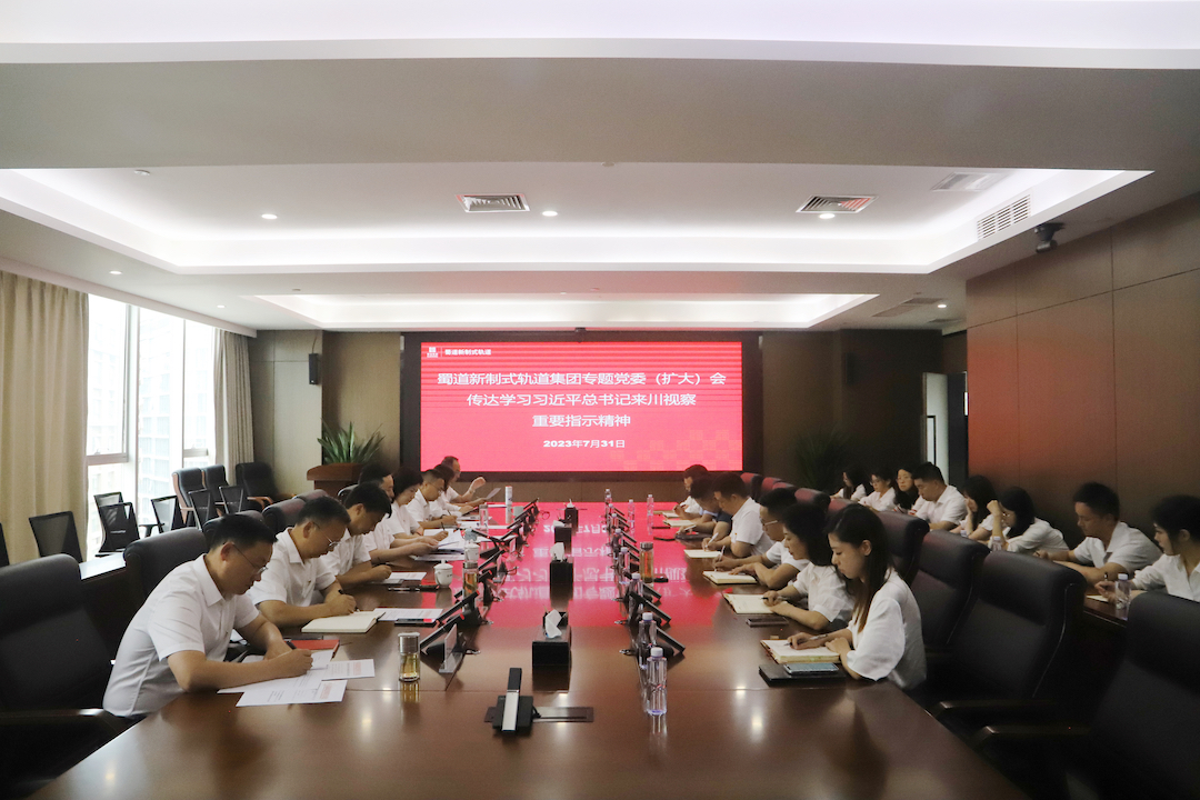 1690807689112801.jpeg 1111.jpeg