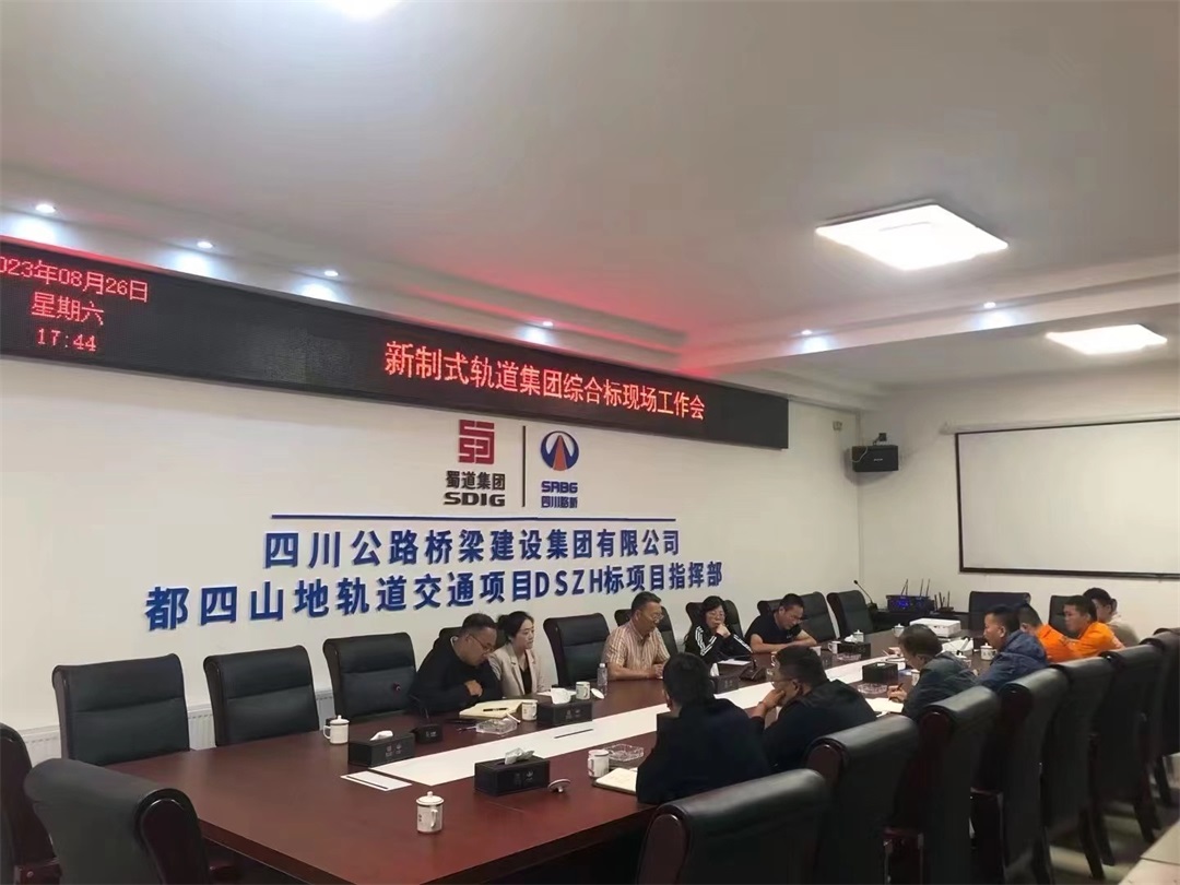 1693557047545485.jpg 2.jpg