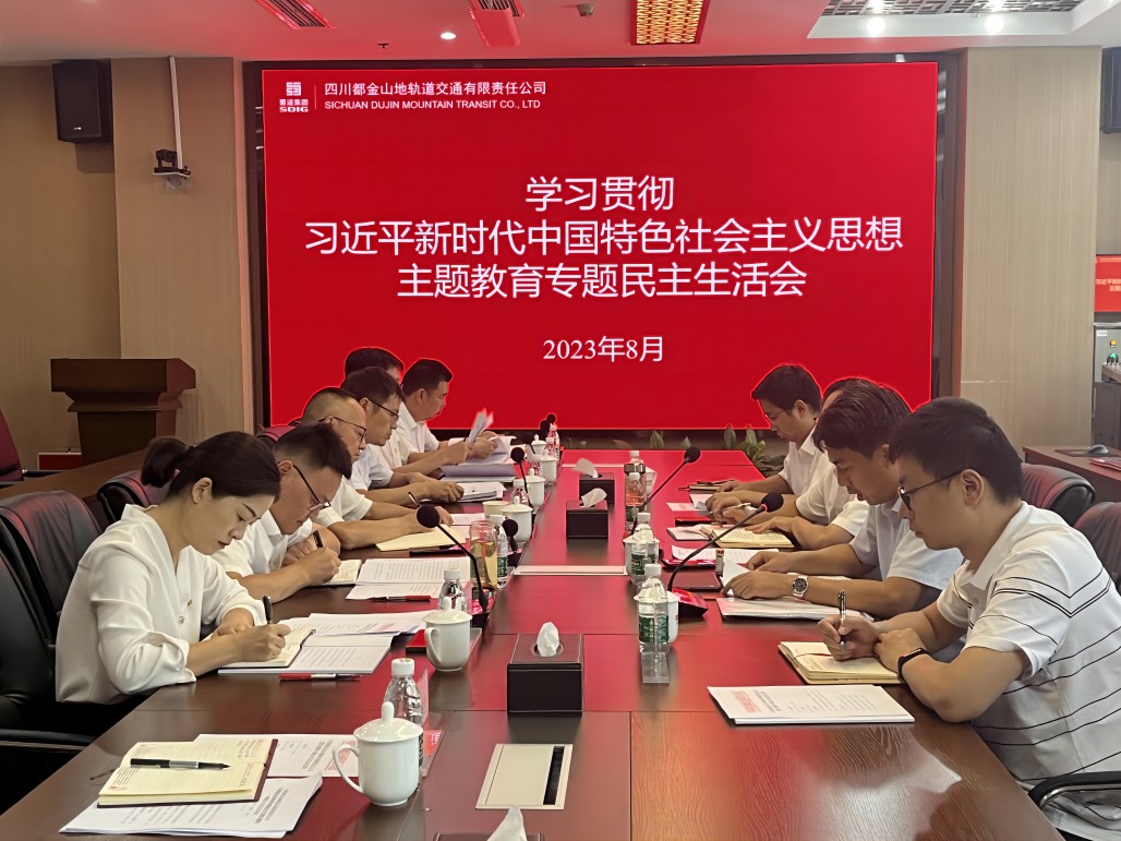 1693794359287864.jpg 微信圖片_20230904100458.jpg