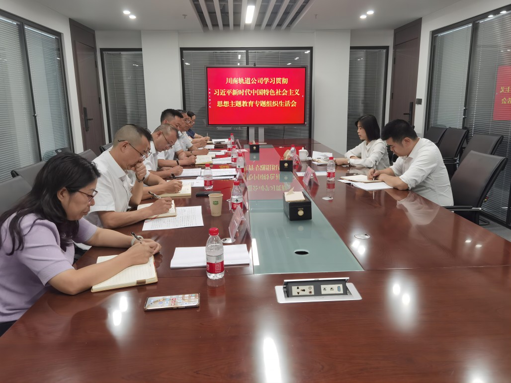 1693795584277477.jpg 微信圖片_20230904100458.jpg