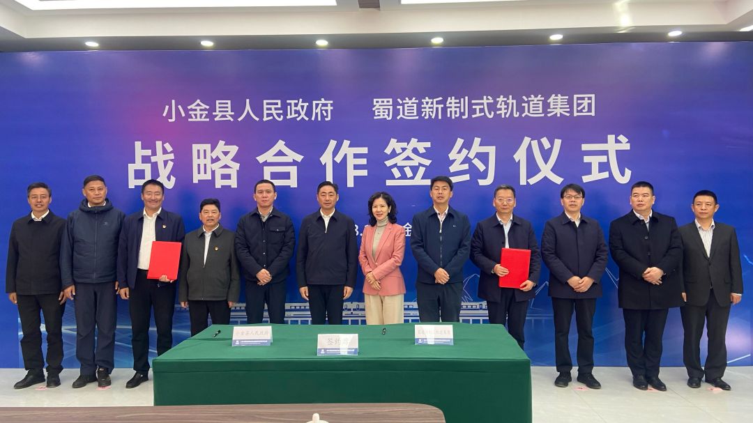 1698894077429301.jpg 4.jpg