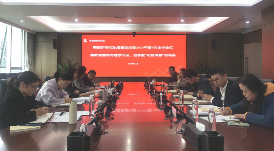 1700555743995316.jpg 微信圖片_20231121163328.jpg