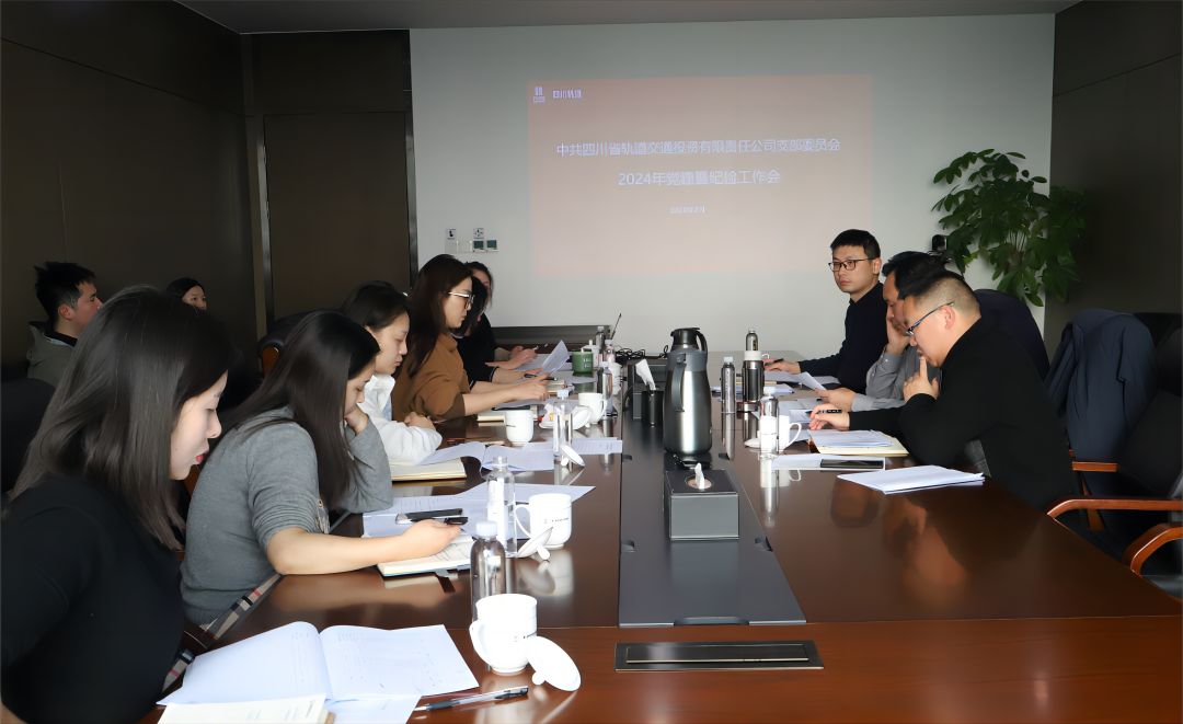 1707187527159406.jpg 4.jpg