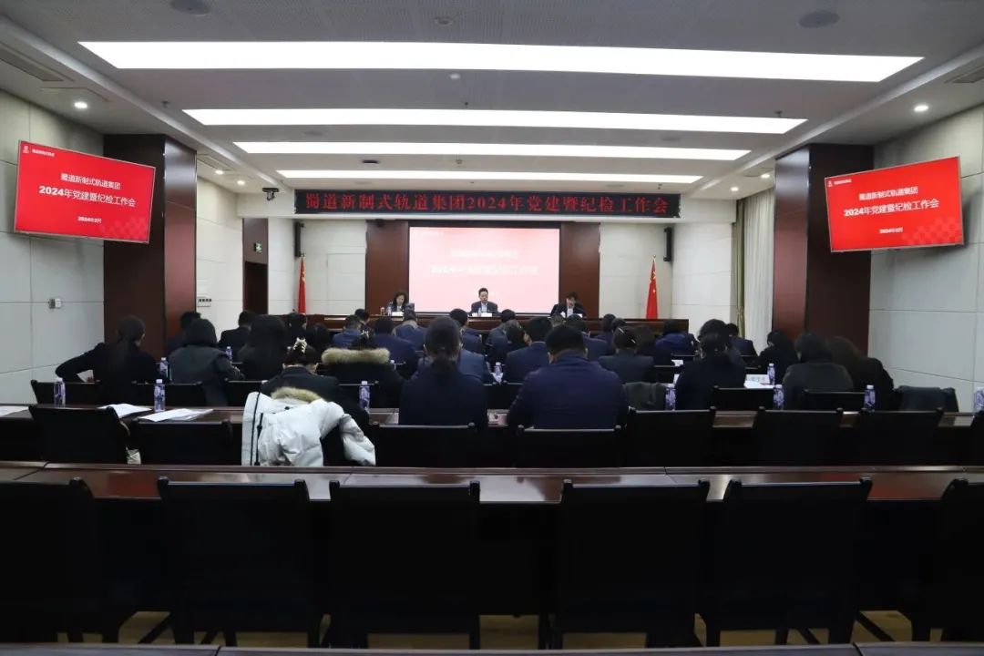 1707270412500901.jpg 1.jpg