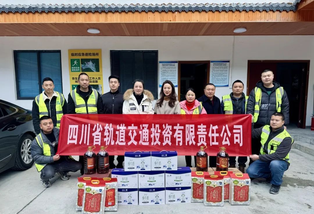 1707270702357455.jpg 3.jpg