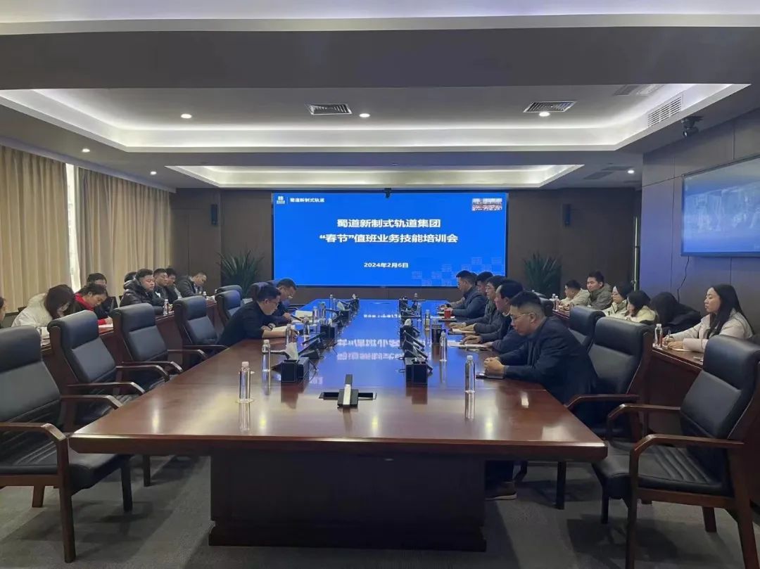 1707275782399559.jpg 2.jpg