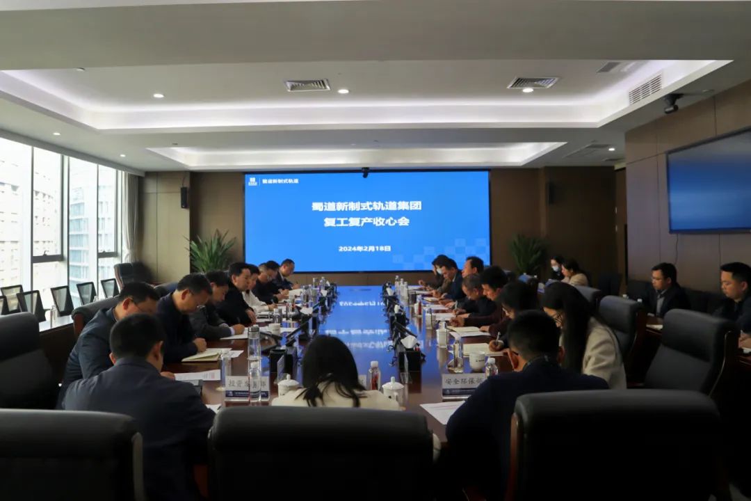 1708310420229973.jpg 4.jpg