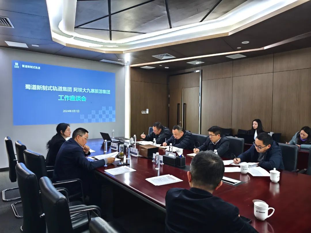 1709517341809612.jpg 1.jpg