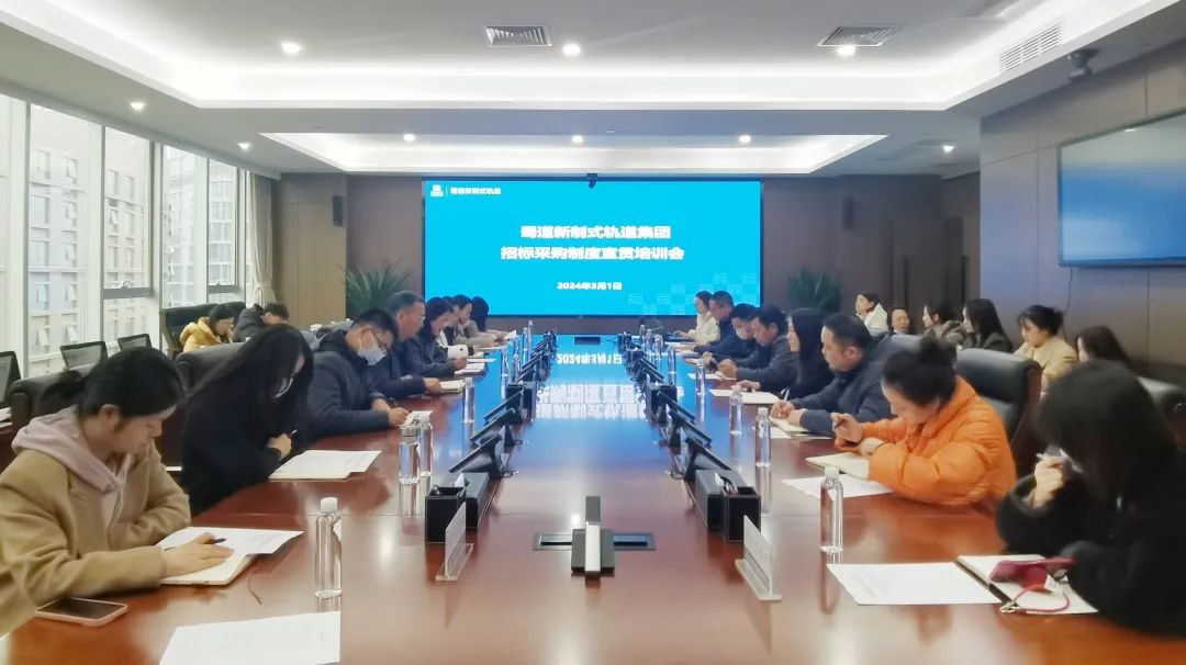 1709517583962865.jpg 3.jpg