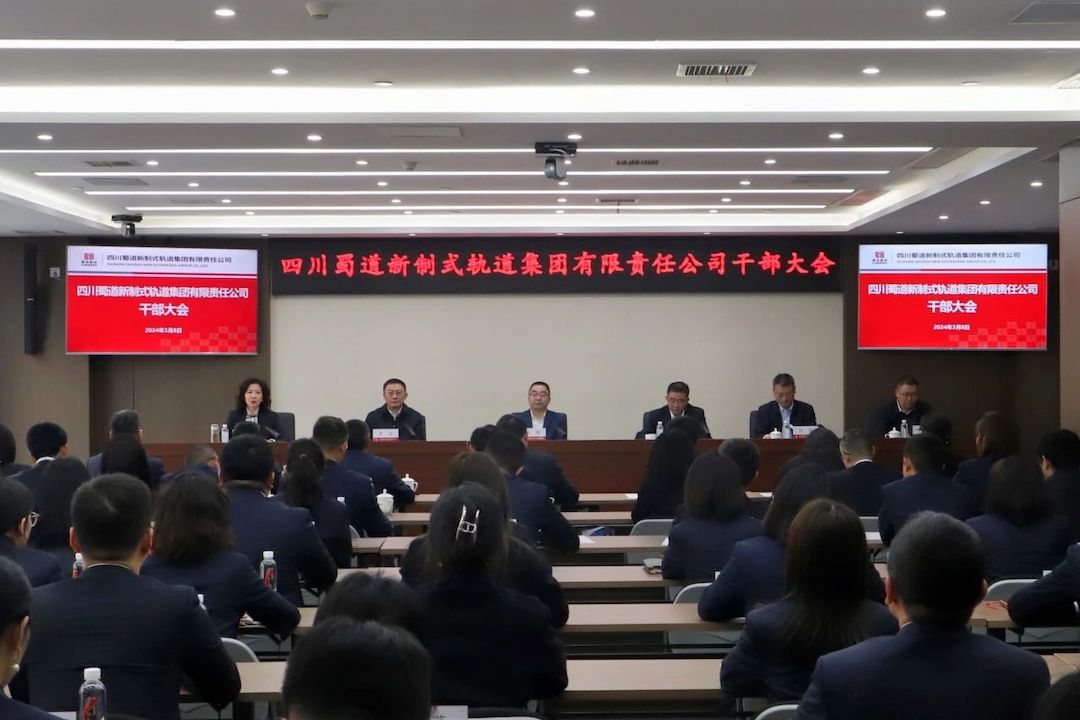 1709950420742904.jpeg 115e52a6.jpeg