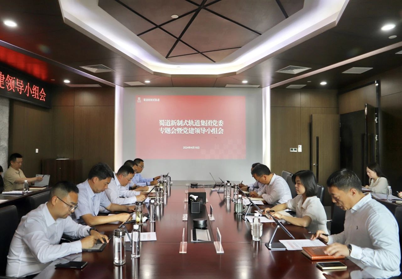 1713756049587629.jpg 3.jpg