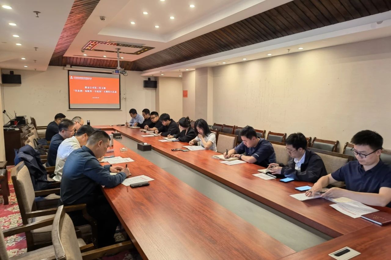 1713926955668218.jpg 3.jpg