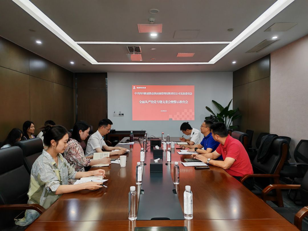 1717494419991721.jpg 1.jpg