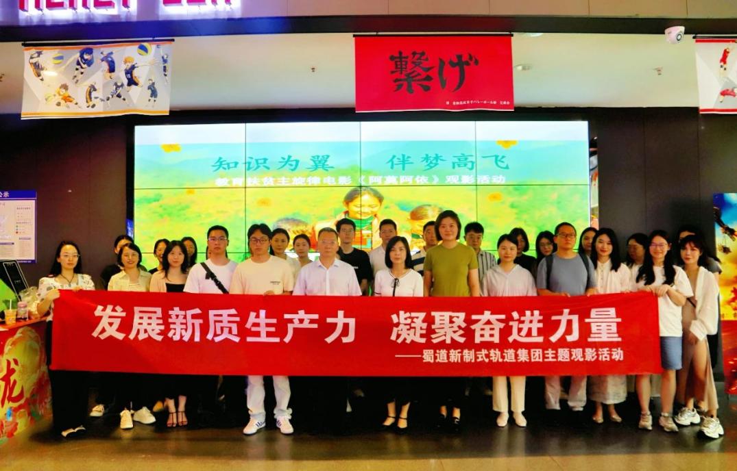 1718621441422441.jpg 2(1).jpg