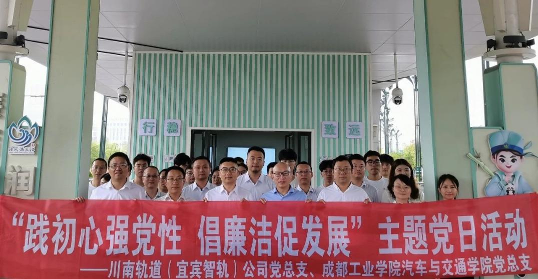 1719571715441341.jpg 11(1).jpg