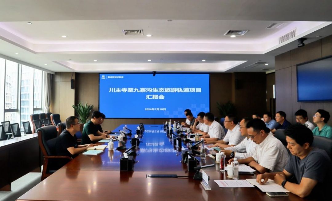 1721380784199364.jpg 3.jpg