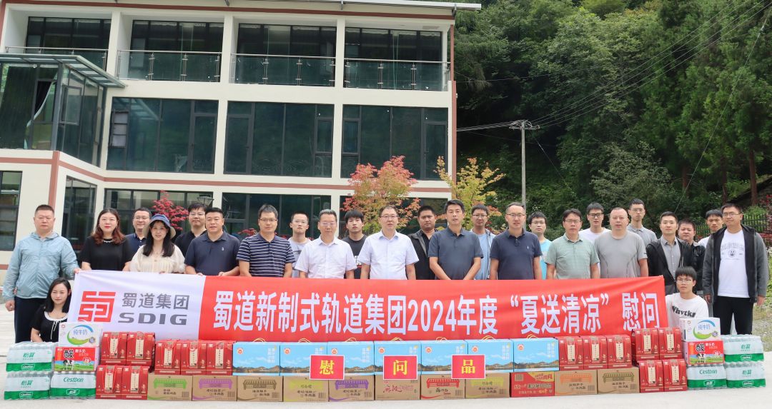 1724232619710401.jpg 11.jpg