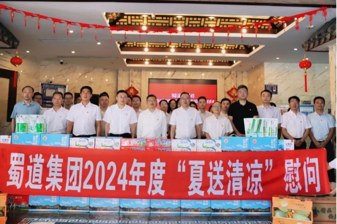 1724415118644997.jpg 微信截圖_20240823201005(1).jpg