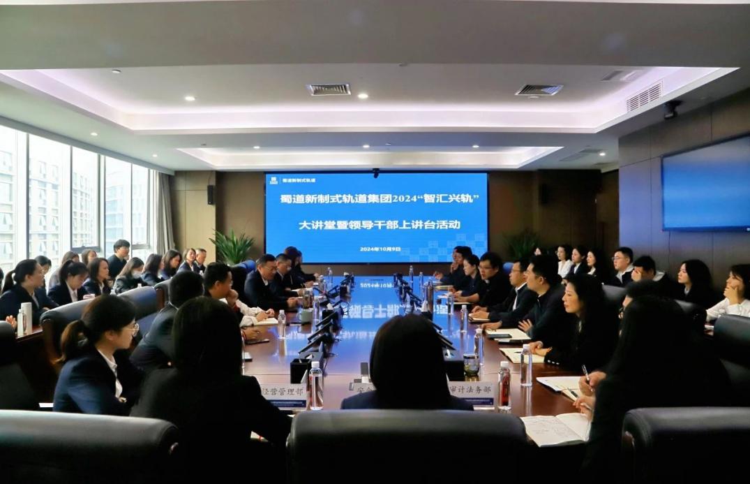 1728475285714931.jpg 微信圖片_20241009200021(1).jpg