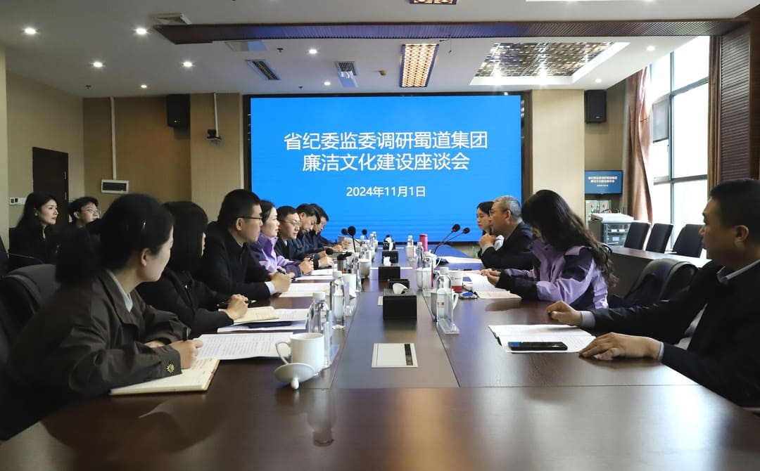 1730480416577247.jpg 微信圖片_20241102005635 (1).jpg