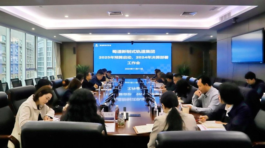 1731382040171977.jpg 3.jpg