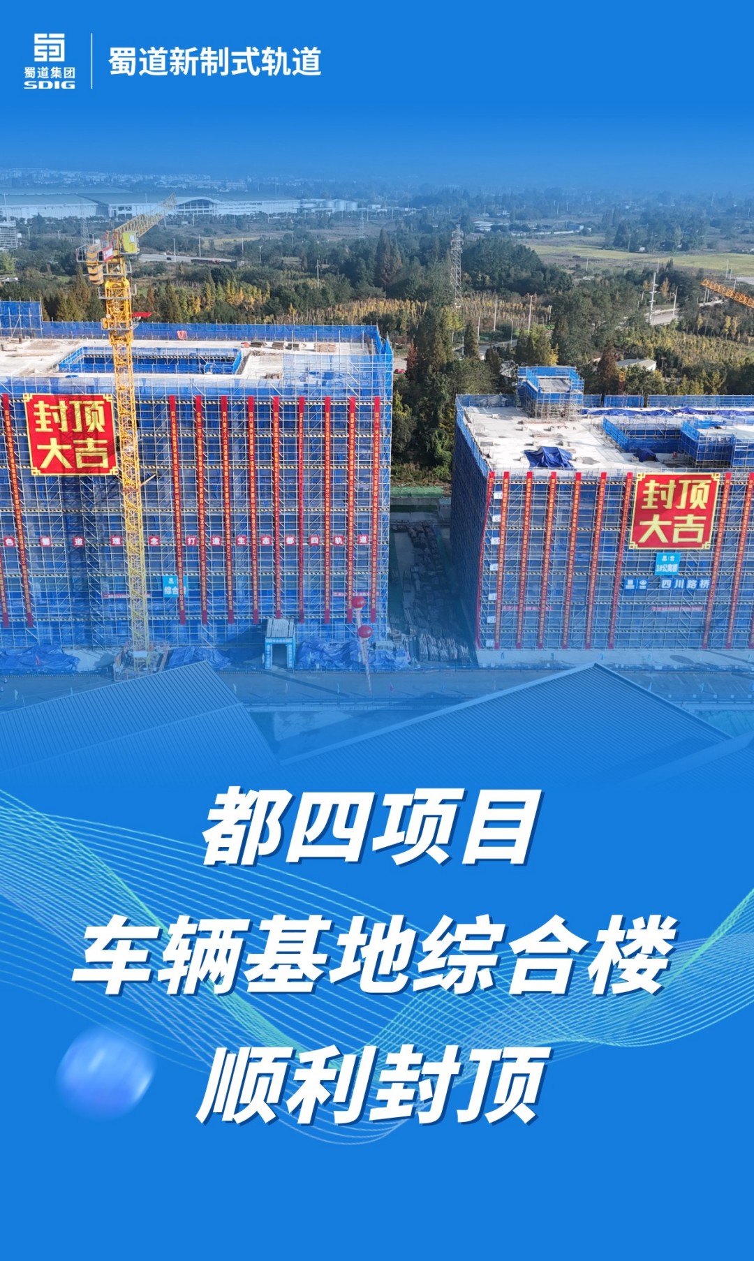 1732523751112114.jpg 微信圖片_20241125163421.jpg