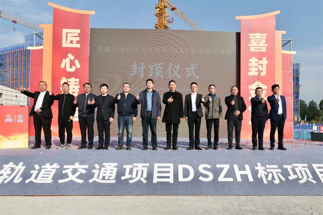 1732523801243918.jpg 微信圖片_20241125163616.jpg