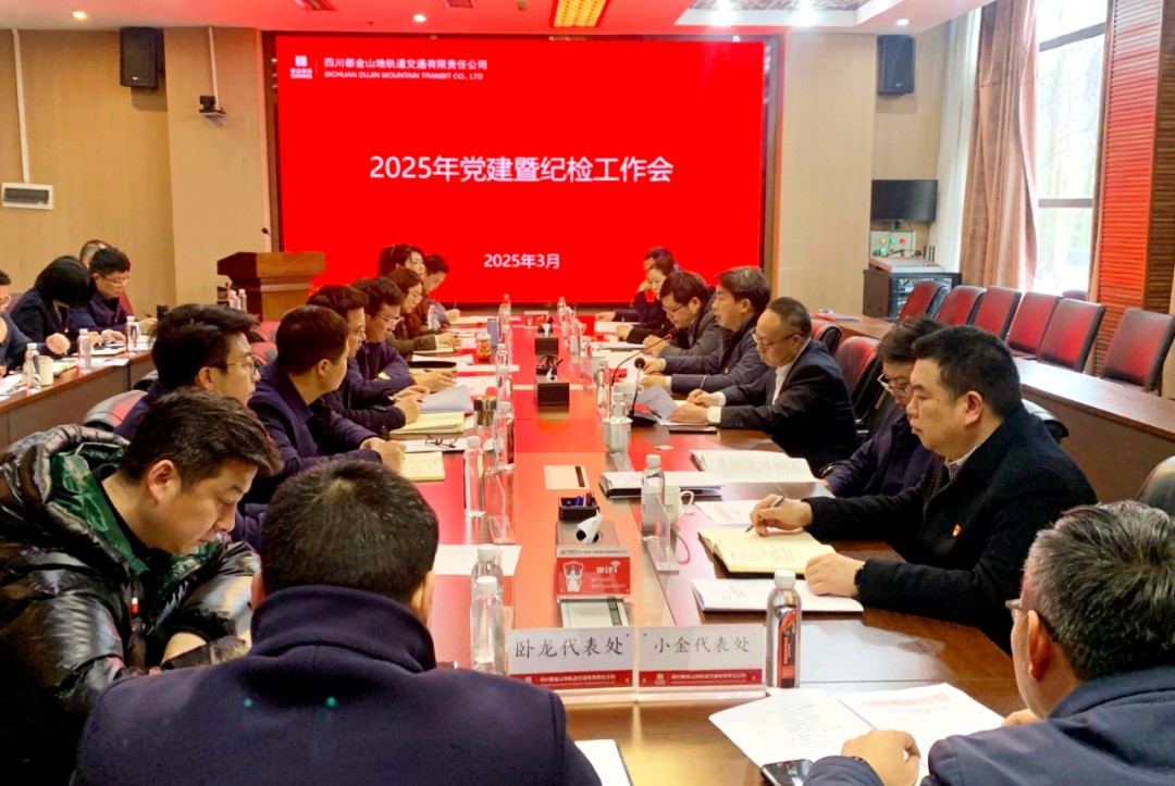 1742441450209479.jpg 3.jpg