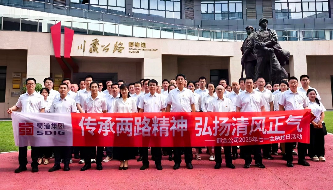 1751422022126114.jpg 1.jpg