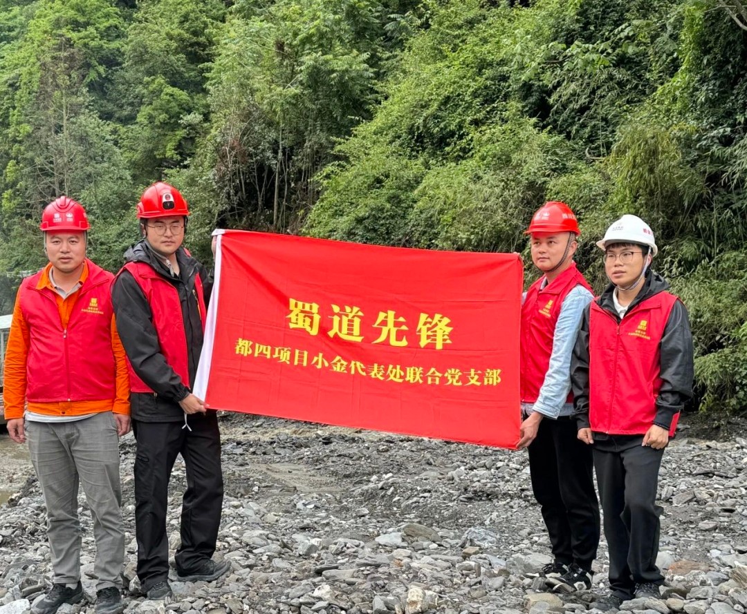 1751853465140402.jpg 3.jpg