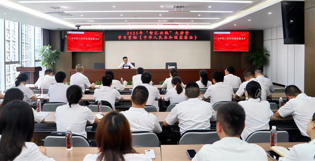 1753665881743612.jpg 微信圖片_20250728092339.jpg