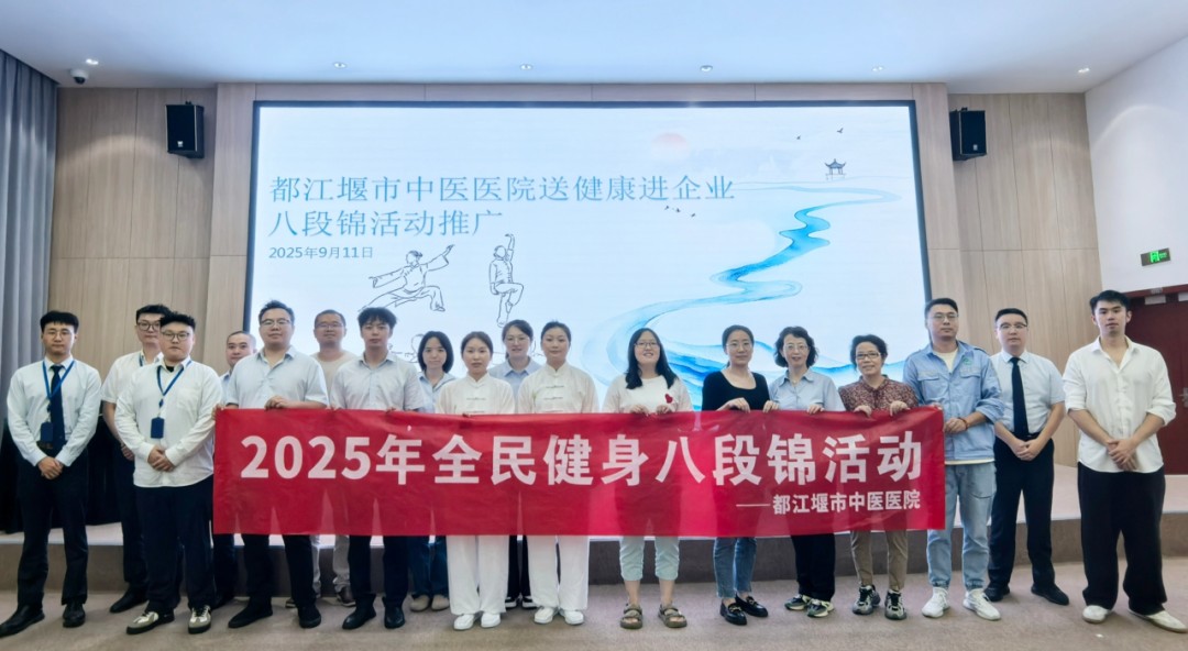 1758675999456690.jpg 微信圖片_2025-09-24_090405_599.jpg