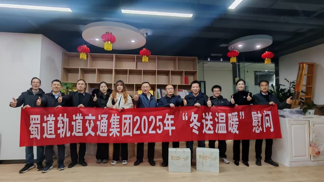 1767509485478711.jpg 4.jpg