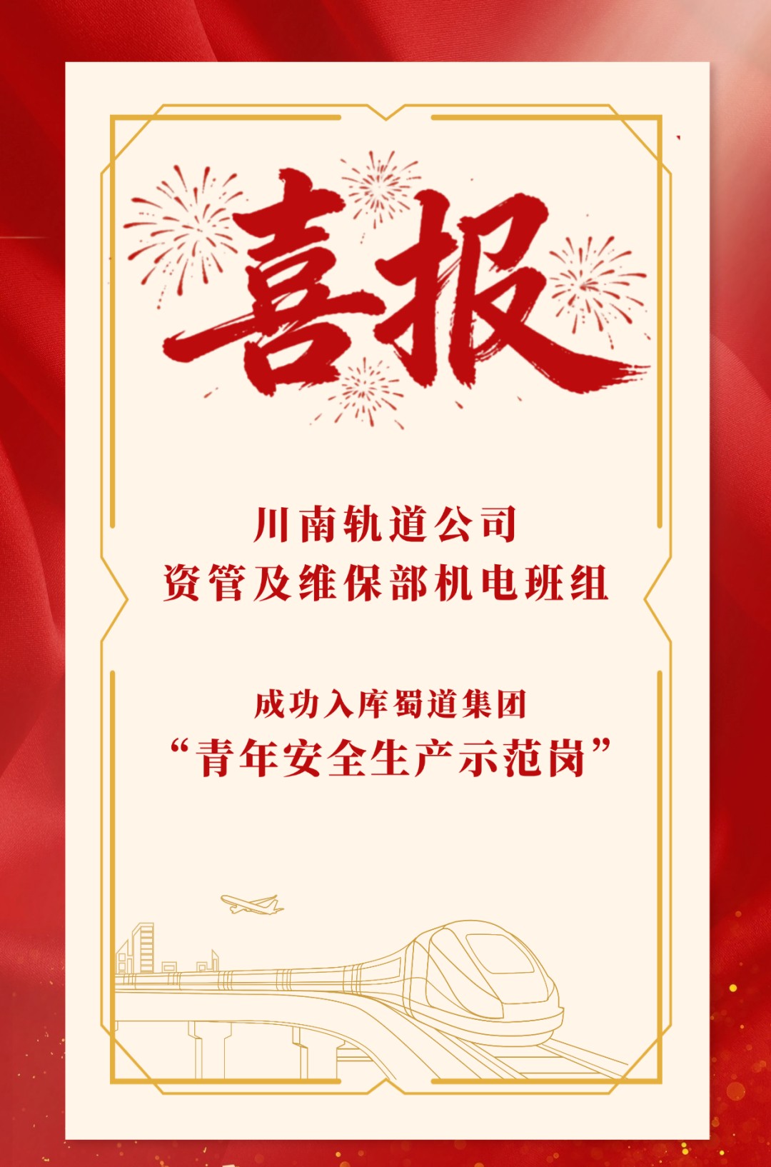 1768439885350318.jpg 2.jpg